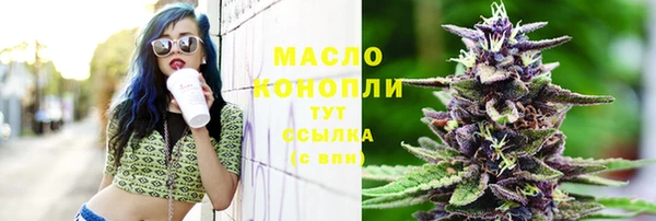 амф Новодвинск