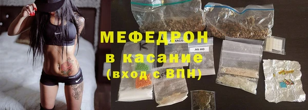 кокаин колумбия Новокубанск