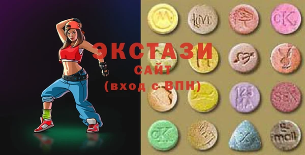кокаин колумбия Новокубанск