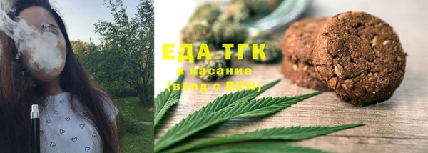 амф Новодвинск