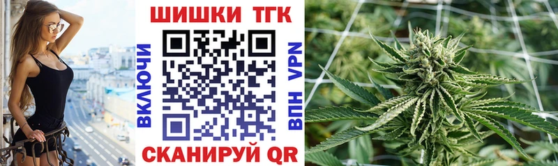 Конопля конопля  Кизляр 